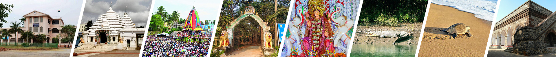 କେନ୍ଦ୍ରାପଡା ଭିତର ବ୍ୟାନର 