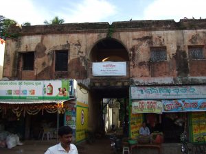 Bada Kotha
