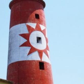 Batighar