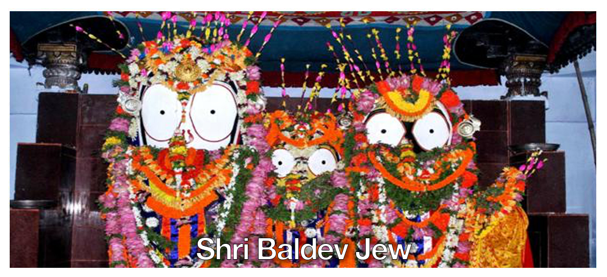 Baladevjew