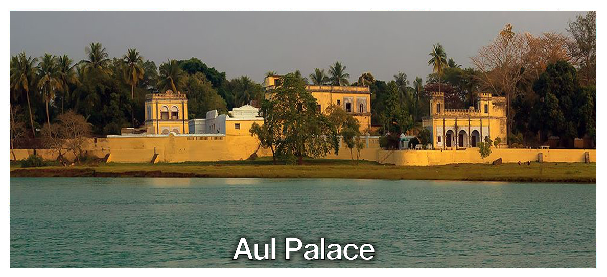 Aul Palace
