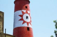 Batighar