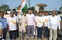 Fit India Programme