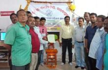 LRMS-Garadpur