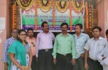 Rajnagar